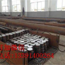 2019優(yōu)特鋼價格 報價 優(yōu)特鋼批發(fā) 第11頁 冶金網(wǎng)