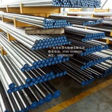 2019優(yōu)特鋼價格 報價 優(yōu)特鋼批發(fā) 第49頁 冶金網(wǎng)